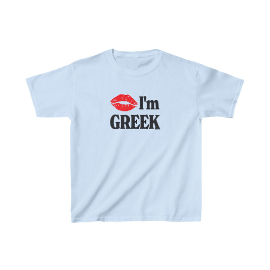 Kiss Me i'm greek for kids!